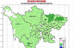 镜报：凯恩一家已经搬入了德国的豪宅之中